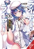 LIAR-LIAR-LIGHT-NOVEL-SC-VOL-06-(MR)-