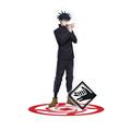 Jujutsu Kaisen Fushiguro Acryl Figure (Net) 