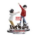 Haikyu Dumpster Battle Fig (Net) 