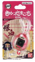 DEMON-SLAYER-TAMAGOTCHI-NANO-EXPLODING-BLOOD-(Net)-