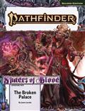 Pathfinder Adv Path Shades of Blood TP (P2) Vol 02 (of 3) 