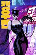 CATWOMAN-75-CVR-D-INC-125-NOOBOVICH-CARD-STOCK-VAR