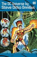 DC Universe By Steve Ditko Omnibus HC