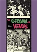 Spawn of Venus And Other Stories HC (MR)