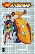 GATCHAMAN 9 CVR B-CHRIS-BATISTA-BLUEPRINT-JINPEI-AND-G-4-VAR