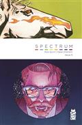 Spectrum #5 (of 6)