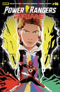 Power Rangers Prime #16 B Variant (Dressed Lockheart)