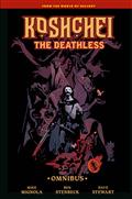 Koshchei The Deathless Omnibus HC