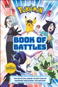 POKÉMON-BOOK-OF-BATTLES-HC