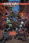 TEENAGE MUTANT NINJA TURTLES THE LAST RONIN II RE-EVOLUTION--THE COVERS HC