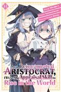 AS-A-REINCARNATED-ARISTOCRAT-I'LL-USE-MY-APPRAISAL-SKILL-TO-RISE-IN-THE-WORLD-GN-VOL-14