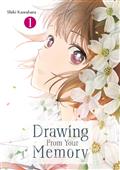 Drawing From Your Memory GN Vol 1