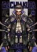 Gachiakuta GN Vol 10
