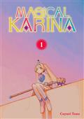 Magical Karina GN Vol 1