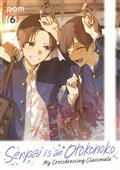 SENPAI IS AN OTOKONOKO MY CROSSDRESSING CLASSMATE GN VOL 6