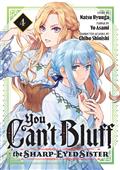 YOU CAN'T BLUFF THE SHARP-EYED SISTER GN VOL 4
