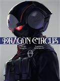 Dragon Circus GN Vol 00