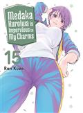 MEDAKA-KUROIWA-IS-IMPERVIOUS-TO-MY-CHARMS-GN-VOL-15