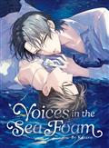 Voices In The Sea Foam GN