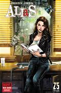Alias Red Band #2 Joelle Jones Marvel Comics Presents Variant [Polybagged] (MR)