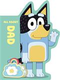 BLUEY-ALL-ABOUT-DAD-HC