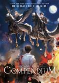 Case File Compendium Bing An Ben GN (Novel) Vol 8 (MR)