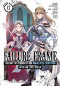 FAILURE FRAME I BECAME THE STRONGEST AND ANNIHILATED EVERYTHING WITH LOW-LEVEL SPELLS GN VOL 12