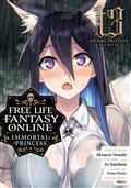 FREE LIFE FANTASY ONLINE IMMORTAL PRINCESS GN VOL 13