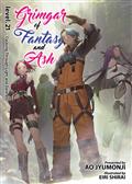 GRIMGAR OF FANTASY AND ASH GN (LIGHT NOVEL) VOL 21