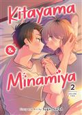 KITAYAMA AND MINAMIYA GN VOL 2 (MR)