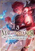 MAGIC MAKER HOW TO CREATE MAGIC IN ANOTHER WORLD GN VOL 3