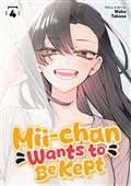 MII-CHAN WANTS TO BE KEPT GN VOL 4