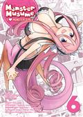 Monster Musume I Heart Monster Girls GN Vol 6 (MR)