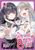 MY GIRLFRIEND IS 8 METERS TALL GN VOL 3