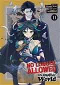 NO LONGER ALLOWED IN ANOTHER WORLD GN VOL 11