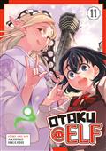 OTAKU ELF GN VOL 11