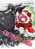 Outbride Beauty And The Beasts GN Vol 9 (MR)