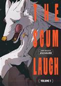 The Scum Laugh GN Vol 1