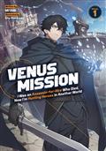 Venus Mission I Was An Assassin-For-Hire Who Died Now I'm Hunting Heroes In Another World GN (Light Novel) Vol 1