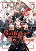 BETROTHED-TO-A-FOX-DEMON-GN-VOL-01