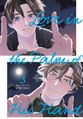 Love In The Palm of His Hand GN Vol 03
