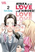 Ayaka Is In Love With Hiroko! GN Volume 2