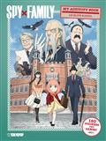 Spy X Family S1 Activity Book GN Vol 2