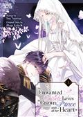 THE-UNWANTED-BRIDE-LOVES-THE-CROWN-PRINCE-WITH-ALL-HER-HEART-GN-VOLUME-3