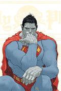 Bizarro Year None #1 (of 4) Cvr B Frank Quitely Card Stock Var