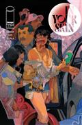 In Your Skin #1 (of 4) Cvr C Inc 1:10 Anand Rk Var (MR)
