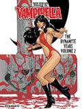 ART-OF-VAMPIRELLA-THE-DYNAMITE-YEARS-HC-VOL-02