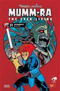 Mummra The Everliving #1 Cvr D Erica Durso Var