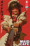 MAID-CAFE-2-CVR-A-TODD-SKULL