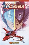 GATCHAMAN-RED-IMPULSE-1-(OF-4)-CVR-B-COLM-GRIFFIN-VAR